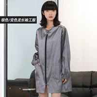 Длинно -северный цвет -разменчивающий драконский работник серебро М