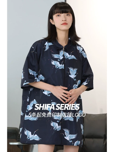 Помощник парикмахерской апрель Апрель более жесткий ручная ручная краска