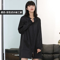 Длинно -северный цвет -Чобающий драконский работник черный m