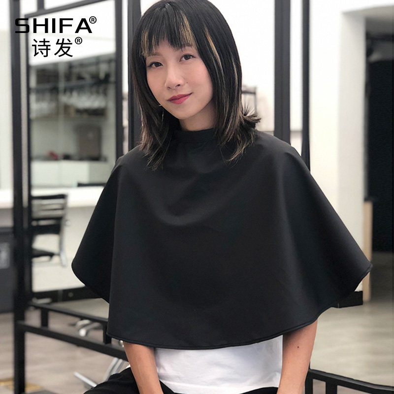 The hair cutting shawl hair salon is specially thickened with high-grade tide leather, waterproof and oil-dyed hair pad shawl customization