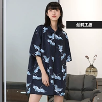 С молнией, для работы