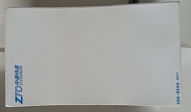 Express cold chain labels 76 * 129-Taobao