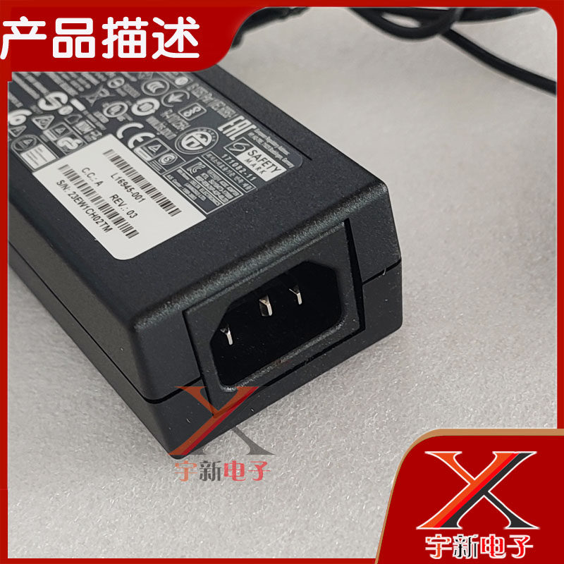 Силовой трансформатор None DELTA 19V1.58A ADP-30BD 19V30W