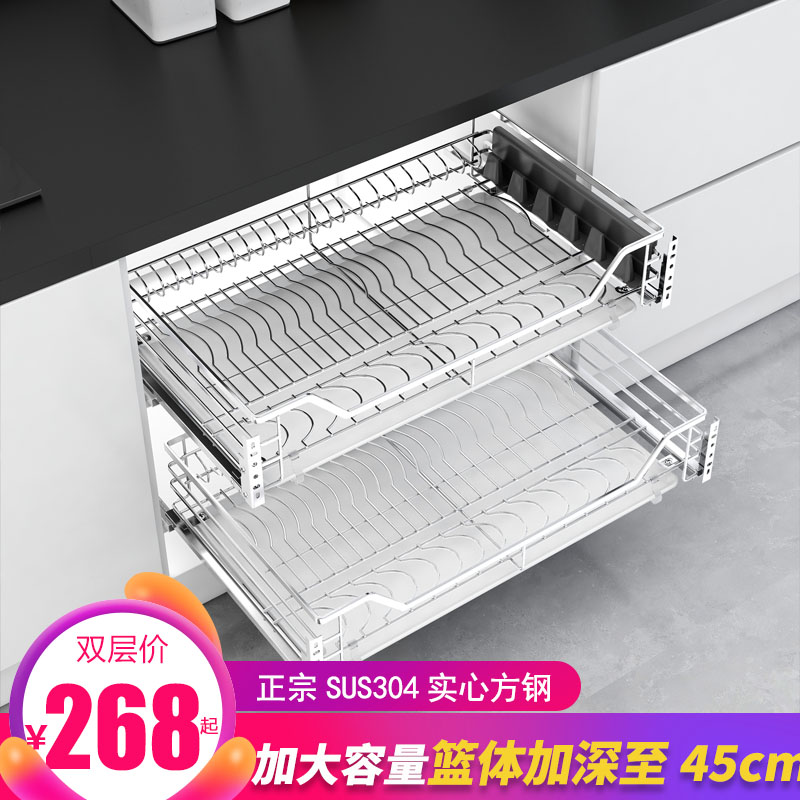 100 million Litres OVERALL CABINET PULL BASKET 304 STAINLESS STEEL KITCHEN BOWLS BASKET DISH BASKET DRAWER DOUBLE LAYER CUSHION DAMPING TRACK