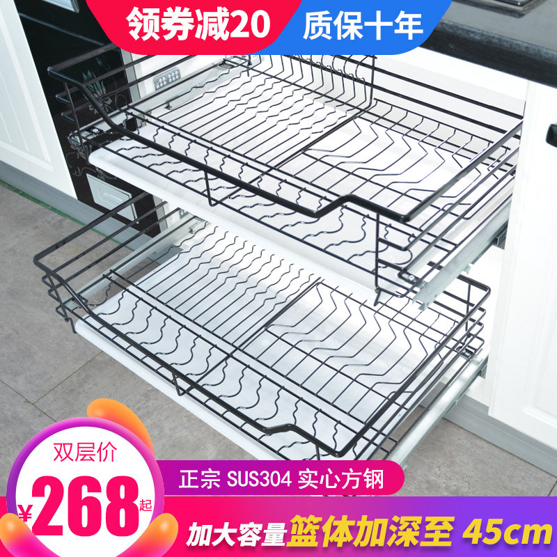 100 million Litres OVERALL CABINET PULL BASKET 304 STAINLESS STEEL KITCHEN BOWLS BASKET DISH BASKET DRAWER DOUBLE LAYER CUSHION DAMPING TRACK