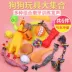 Chó nhỏDog Toys Chống vết cắn Gà la hét Thú cưng Teddy Chó con bằng giọng nói Quả bóng huấn luyện chó lớn - Mèo / Chó Đồ chơi