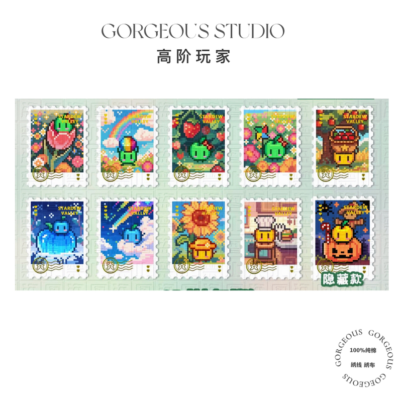 Pixel Art Style Cross-Stitch Kit of Stardew Valley, 16Ct Precision Printed, for Beginners Pixel Art Style Cross-Stitch Kit of Stardew Valley, 16Ct Precision Printed, for Beginners