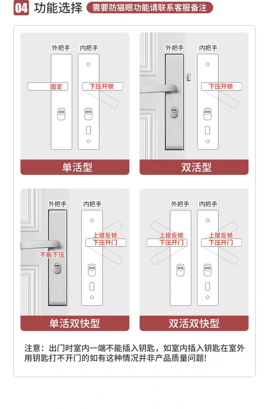 Bộ khóa cửa chống trộm gia đình khóa cửa bằng thép không gỉ đa năng cơ thể khóa cửa gỗ khóa cửa khóa cửa cơ khóa khóa cửa