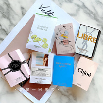 Silk Vlan Ultra Valued Fu Bag 7 Test Tubes Perfume Small-like beach Walk YSL Free Water Love Marsee Nile