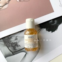 US Buy Kiehls Coyens Chills Chills Golden Flowers Water Tonic Water Moisturizing Shrink Pores Control 40ml