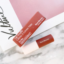 Share Beauty Selena Matt Lip Glazed Lipstick Red Rose Brown white Fearless 3ml