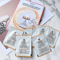 10 pieces of American Buy Kiehls CoYans new vitamin C eye essence emulsion sheet clothing small sample 1 5ml