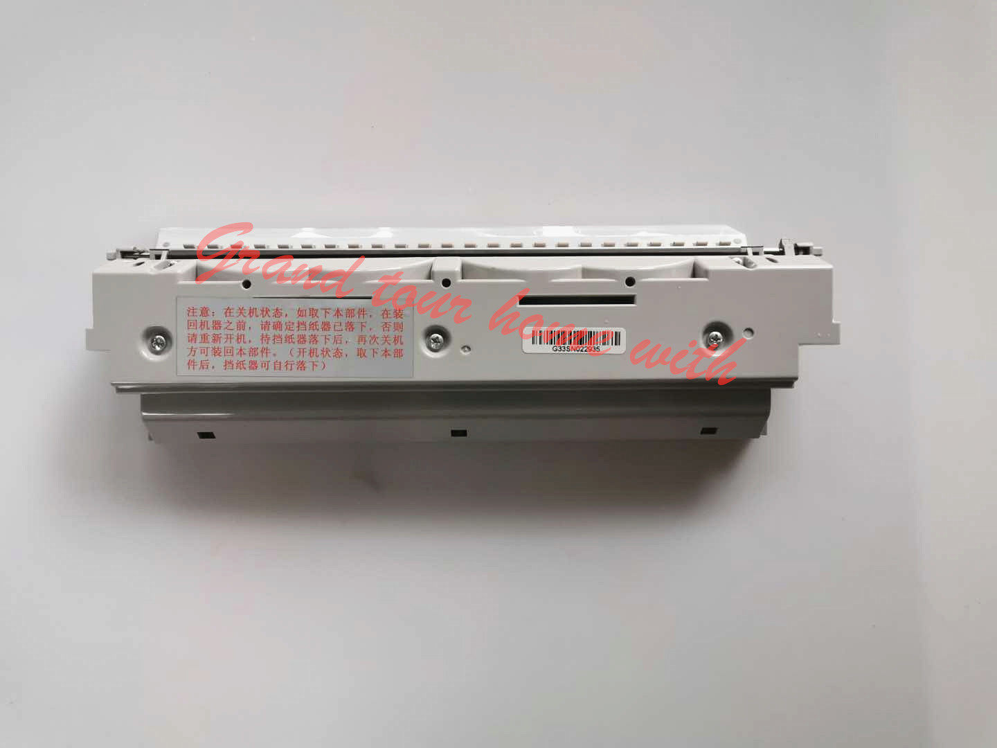 Original South Day New Four Generations PR9 Paper Feeder Unit Case pr9 Printer Accessories Rubbing Paper Wheels Walking Paper Wheels-Taobao