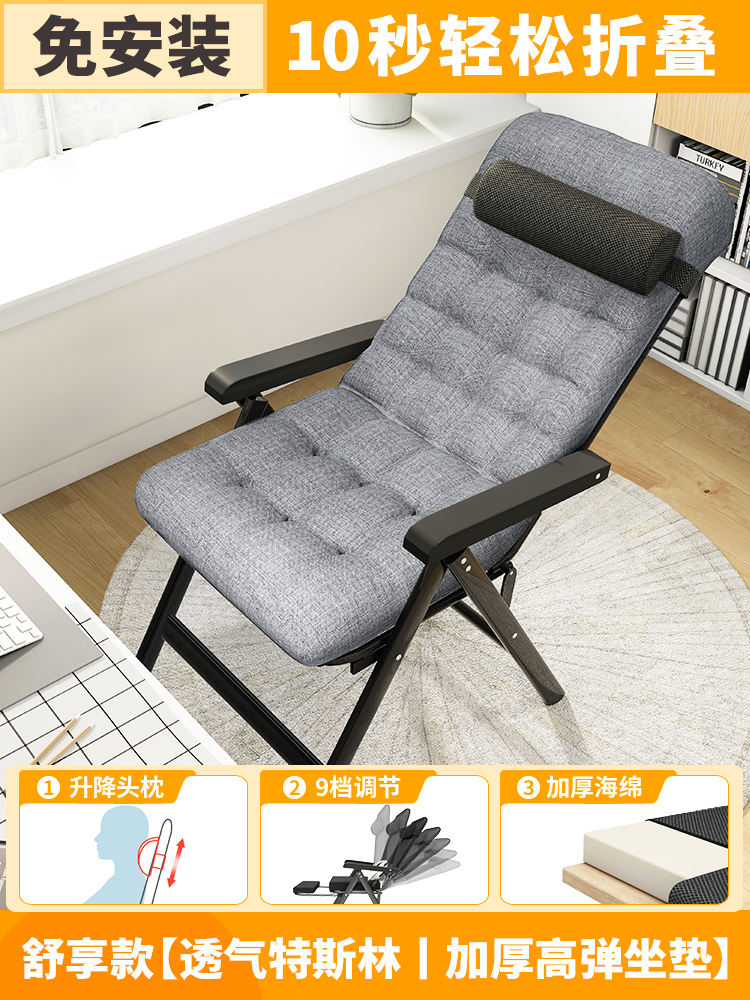 Shuxiang style [breathable Teslin丨thick high-elastic seat cushion] sofa cushion