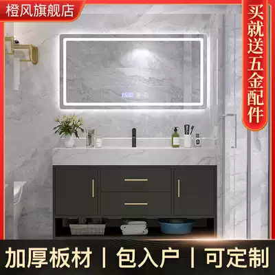 Smart mirror black light luxury rock board bathroom cabinet combination sink sink sink bathroom set artificial stone table floor