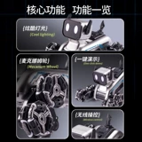 Игрушка для мальчиков, собака-робот, подарок на день рождения, 6 лет, наука и технология