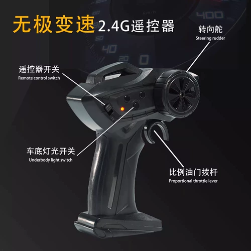 Детский гоночный автомобиль, игрушечная машина с рельсами, американские горки для мальчиков, парковка, дистанционное управление, 12 лет