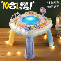 Shoot Drum Baby Six Months Early Teach Toy Hand Clapping Drum Baby Charging Puzzle Music Eight Multifunction Children Nine