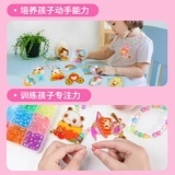 Стеклянная игрушка, клеевая картина, раскраска, «сделай сам», граффити, без сушки в лампе