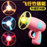 Интеллектуальная игрушка для мальчиков, популярно в интернете, 2024 года, 7 лет