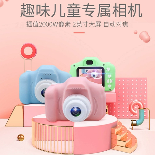 Polaroid, детская маленькая цифровая камера, игрушка для мальчиков, подарок на день рождения