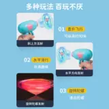 Интеллектуальная игрушка для мальчиков, популярно в интернете, 2024 года, 7 лет