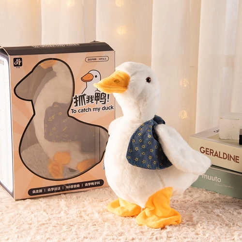 Детская игрушка, подарок на день рождения, популярно в интернете, 1 лет