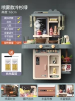 Спрей 款 喷 喷 (63 см/звуковой свет/музыка/ручная плата/прессованная вода/висящая корзина)