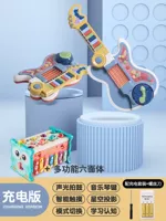 Складная музыкальная гитара, доска для рисования, зарядная версия