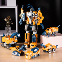 Childrens ever-changing engineering car toy car car set 3-year-old boy crash-resistant mixer bulldozer excavator 2