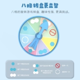 Детская игра-головоломка для мальчиков и девочек, игрушка, кубики льда, пингвин