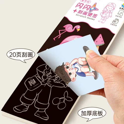 Детская игрушка для мальчиков, подарок на день рождения, 9 лет