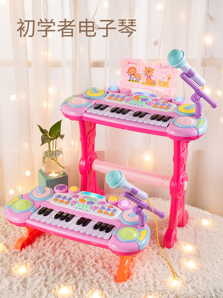 Children with microphone Karaoke singing toy Baby microphone Girl singing machine jukebox Early education machine small