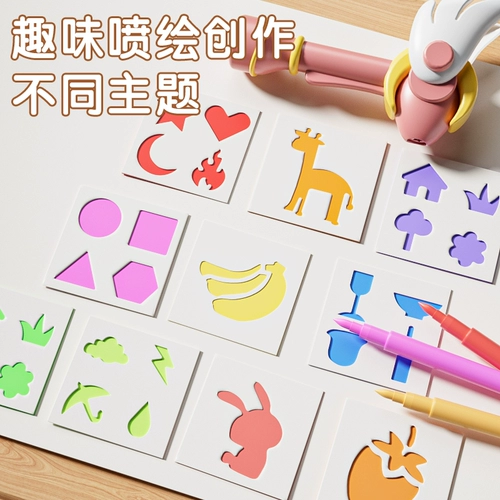 Детская раскраска, книга с картинками, акварель для детского сада, граффити