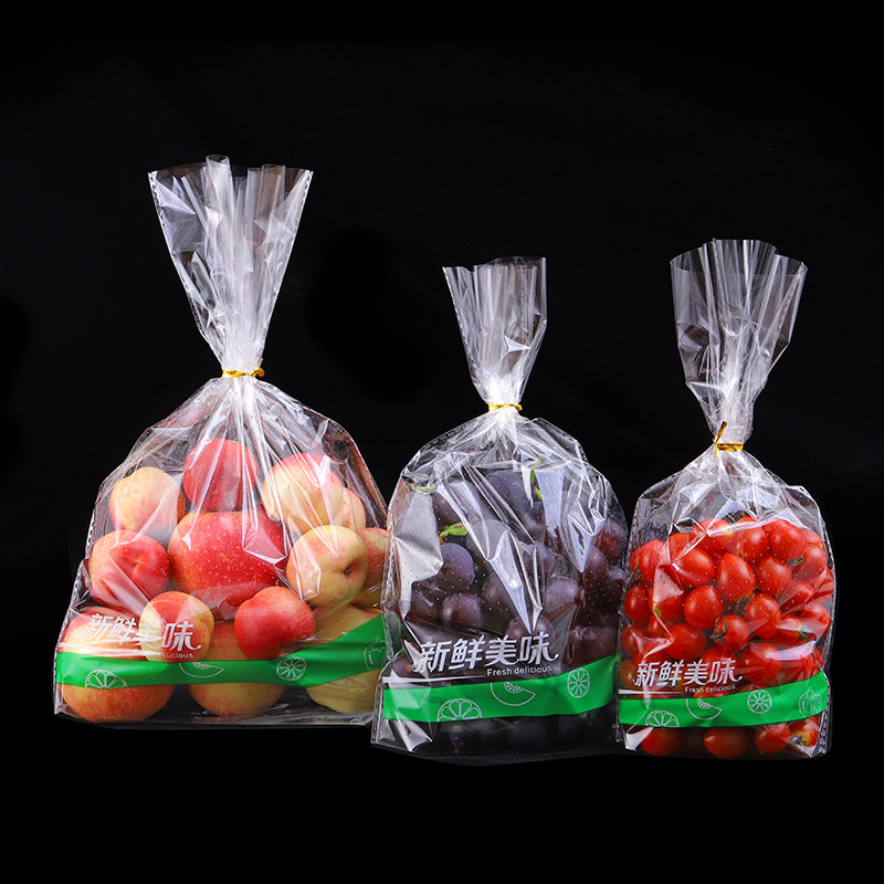 Disposable transparent fruit bag Supermarket fresh grape cherry tomatoes packaging bag bottom-up thickening self-supporting bag
