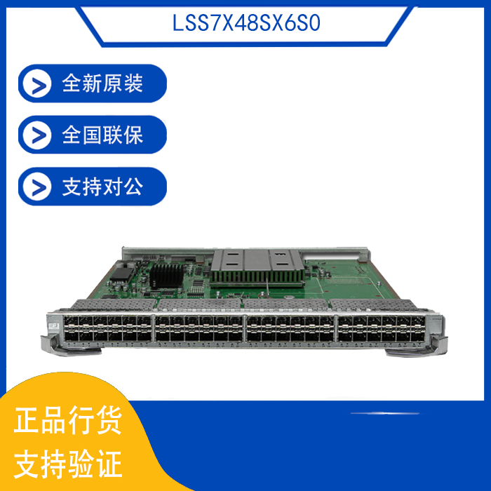 LSS7X48SX6S0 Huawei 48-port 10 Gigabit Ethernet Optical Interface Board (X6S SFP) S7700