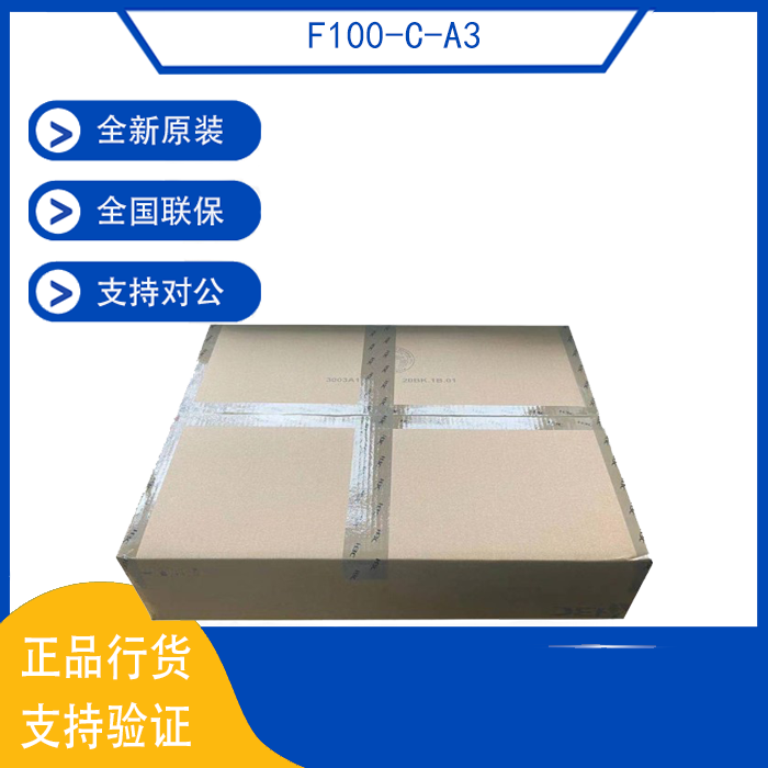 NS-SecPath F100-C-A3 China 3 H3C 8 Electric port Next generation High performance firewall brand new original dress-Taobao