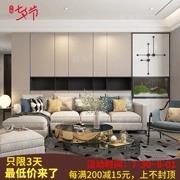 Bàn cà phê nhỏ hai lớp hộ gia đình sau hiện đại tròn đơn giản nội thất phòng khách sofa thấp bàn thời trang sáng tạo bàn cà phê - Bàn trà