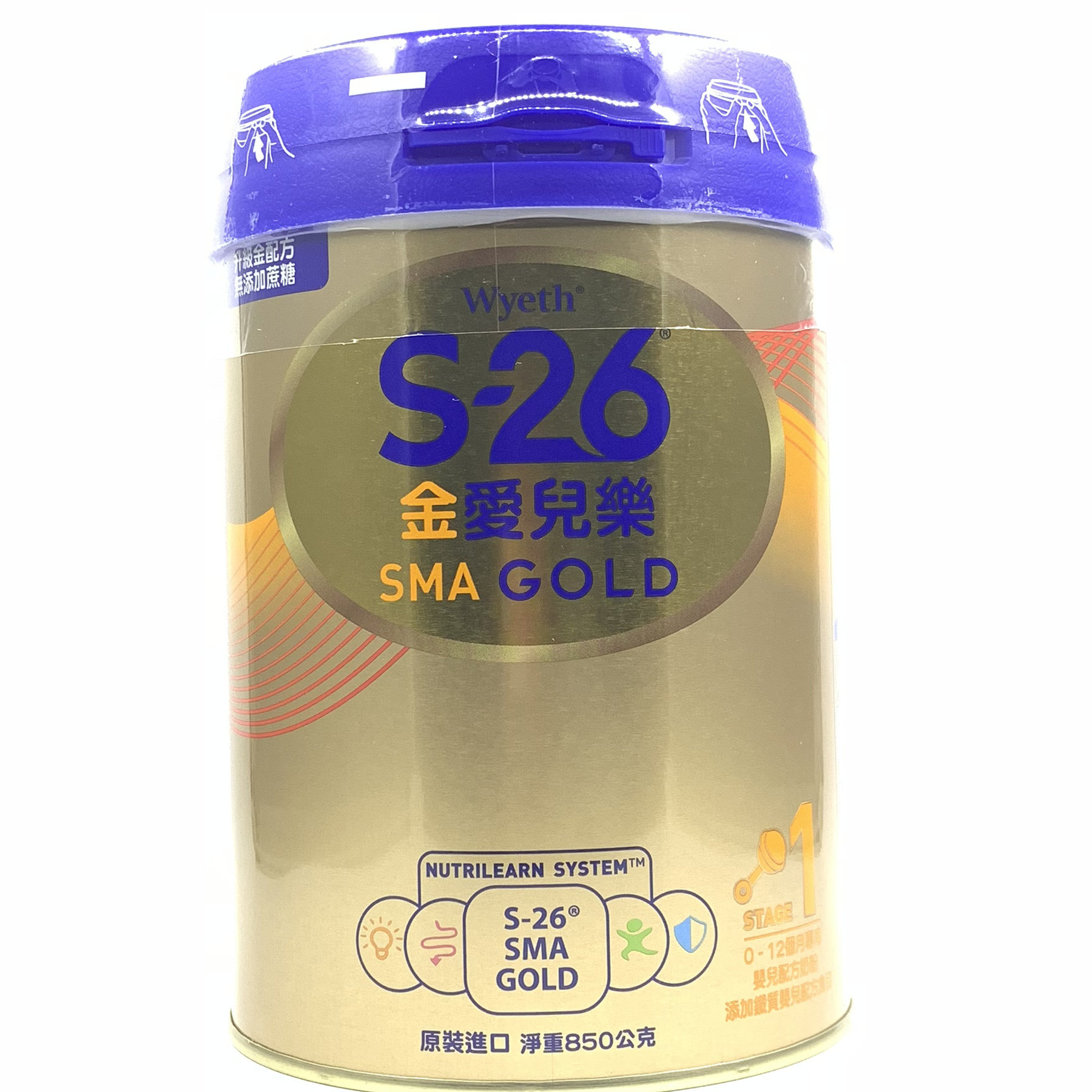 Taiwan Wych S - 26 Golden Aylle 1 section of baby milk powder 850g 0 - December