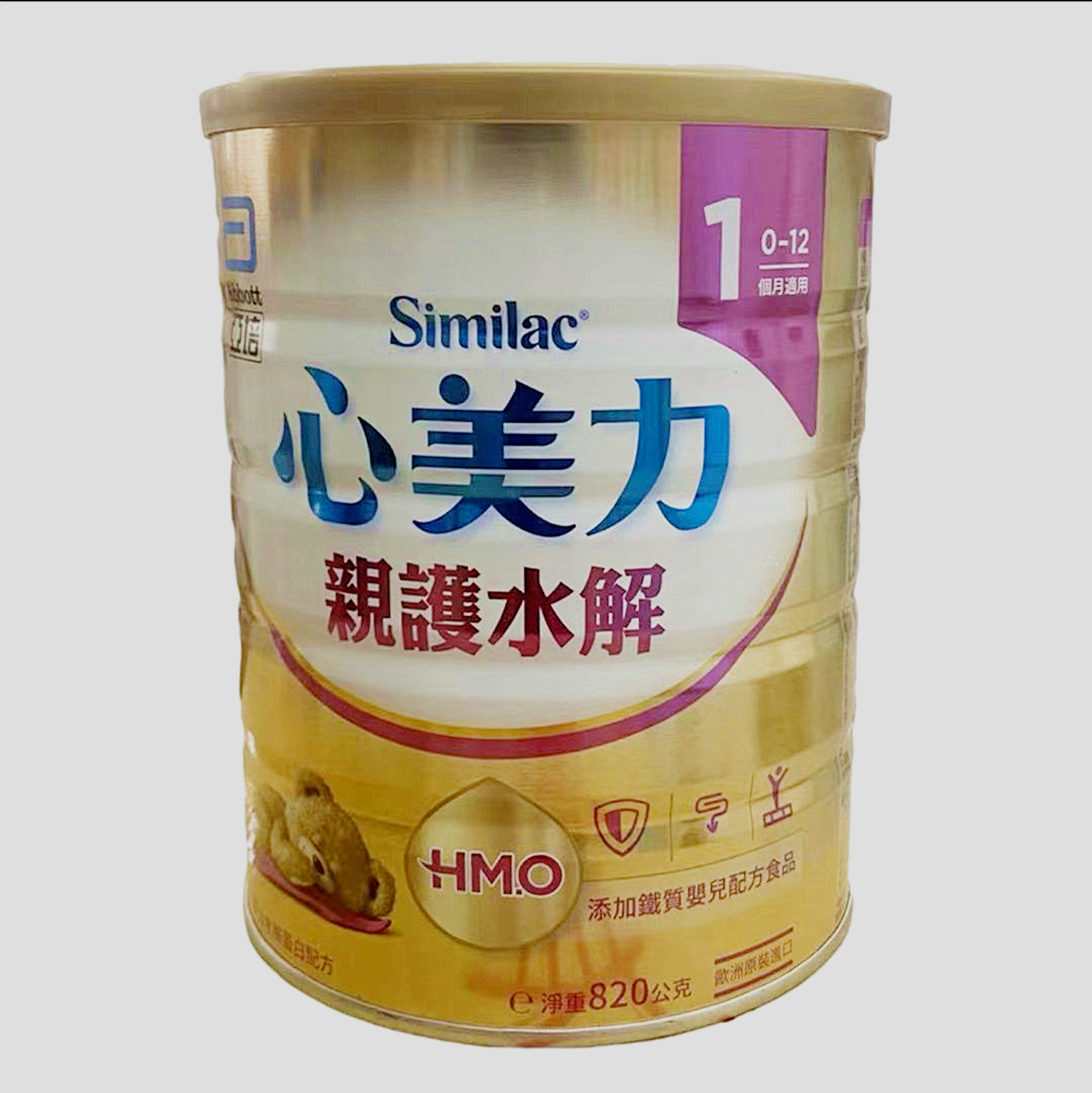 Taiwan's Yapei Xinmeili cares for hydrolyzed protein baby milk powder 1 segment 820g made in Spain