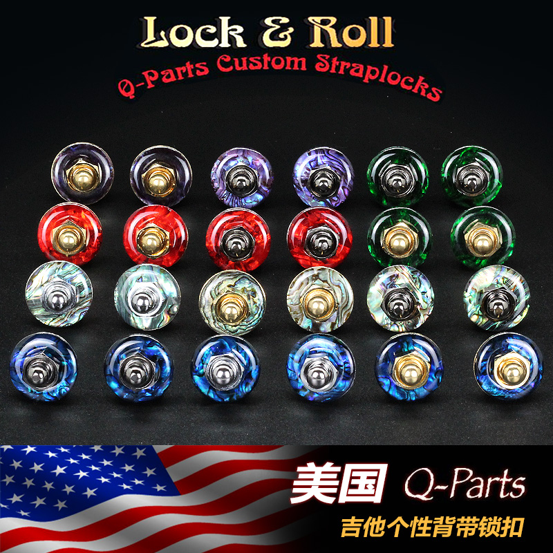 American Q-Parts Bass Bass Ballad Electric Guitar Holding Baby Bag Button Nail Color Bay Metal Catch Anti-Off
