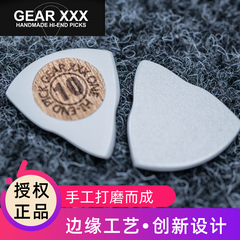 GEARXXX Hand Polished Tommy Signature Heart-shaped Large Triple Horns Electric Wood Folk Guitar Bass Dial