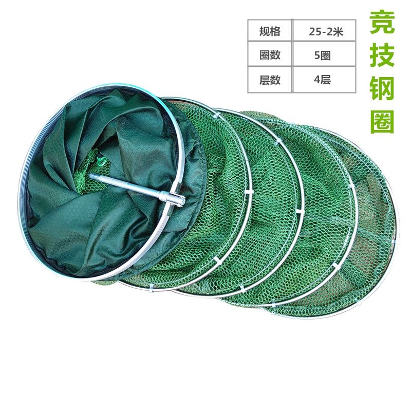 Fish Protection Wild Fishing Special folding fish furniture Clothing Fish Cage Mesh Bag Fish Farming Net Pockets Phishing Web Thickened Fish Depot Portable