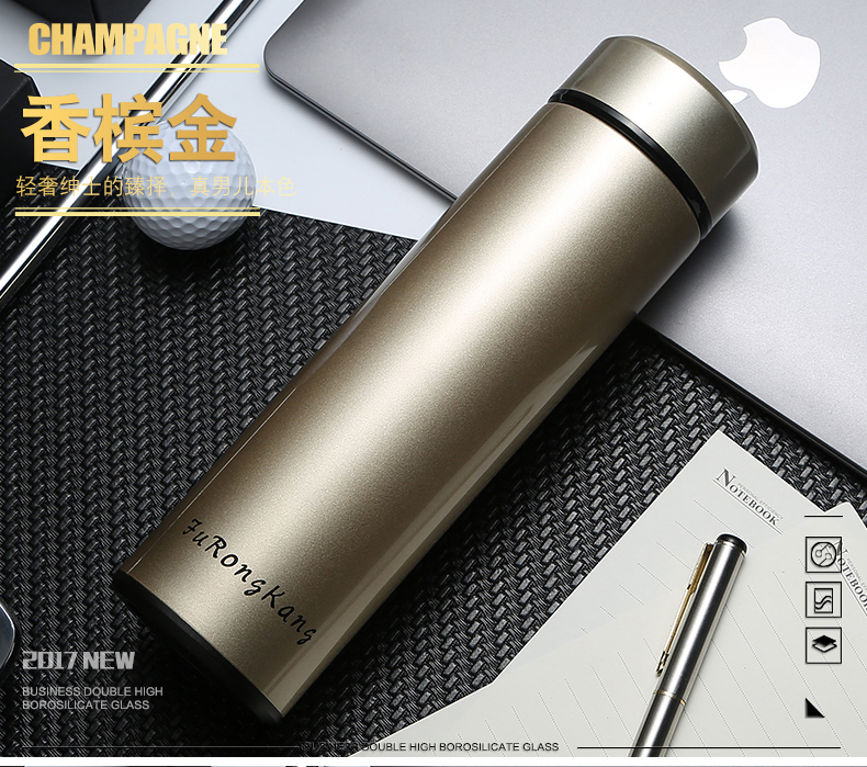 Fuguang chân không inox bình chân không nữ ly nước nhỏ gọn sinh viên sáng tạo xách tay vài ly 500ml bình uống nước
