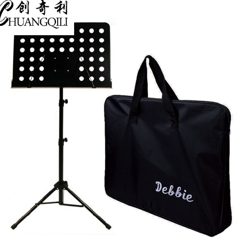 Large music stand folding music stand erhu music stand guitar music stand cello big bass violin music stand waterproof bag