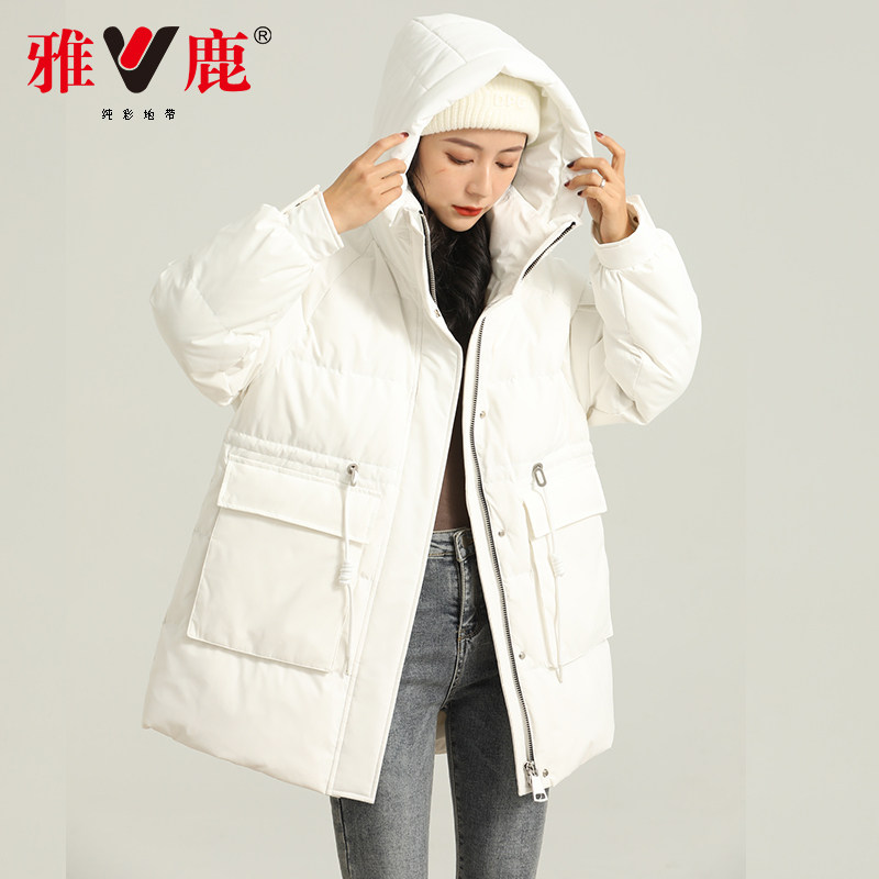 Yalu Feather Feather Cover Woman Harded Hat Heavy Cleaning Winter White Duckle Black Bread Clothing Tide