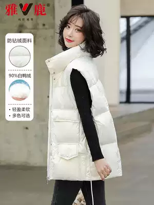 Yalu down vest women short 2021 New Stand Collar warm casual vest horse clip fashion coat autumn and winter