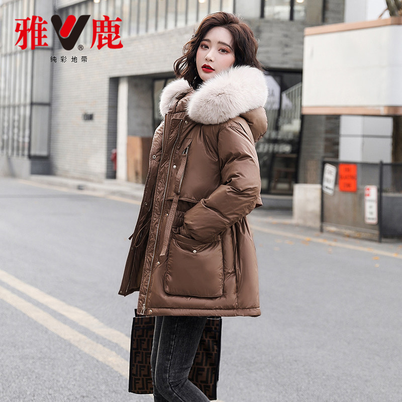 Yose 2021 New down Down Suit Woman Short small subfox fur collar Korean version Body Casual Fashion Jacket