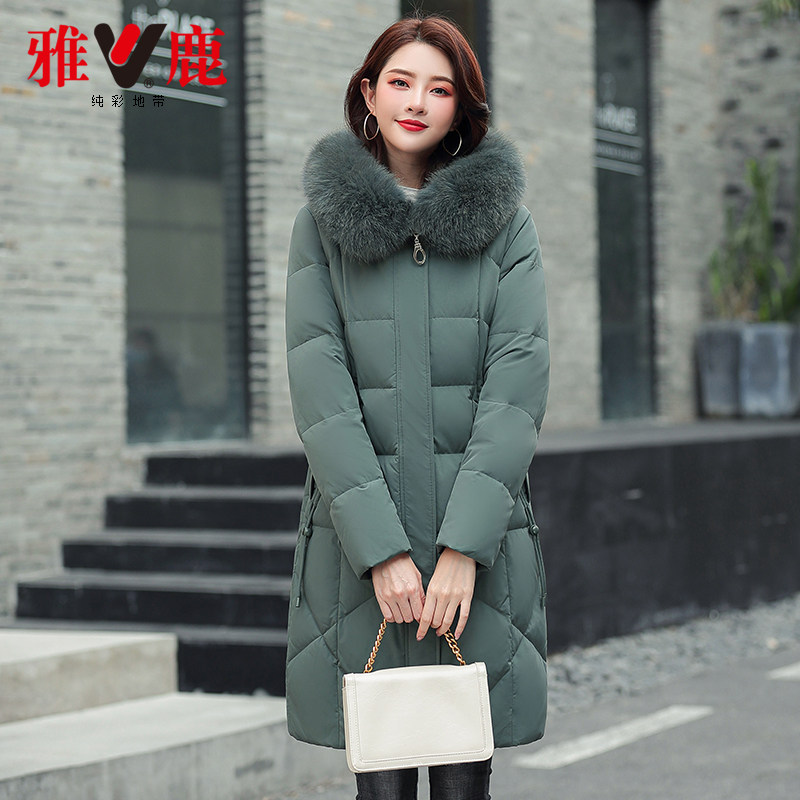 Yalu middle-aged down jacket female 2021 autumn winter hooded long version of big hair collar mother 40 years old warm coat