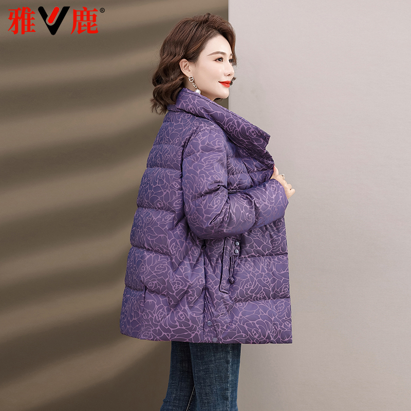 Yalu Middle-Aged and Elderly Women's down Jacket 2026 Winter New Purple Elegant Mother's Wear Stand Collar Short Thickened Coat Yalu Middle-Aged and Elderly Women's down Jacket 2026 Winter New Purple Elegant Mother's Wear Stand Collar Short Thickened Coat